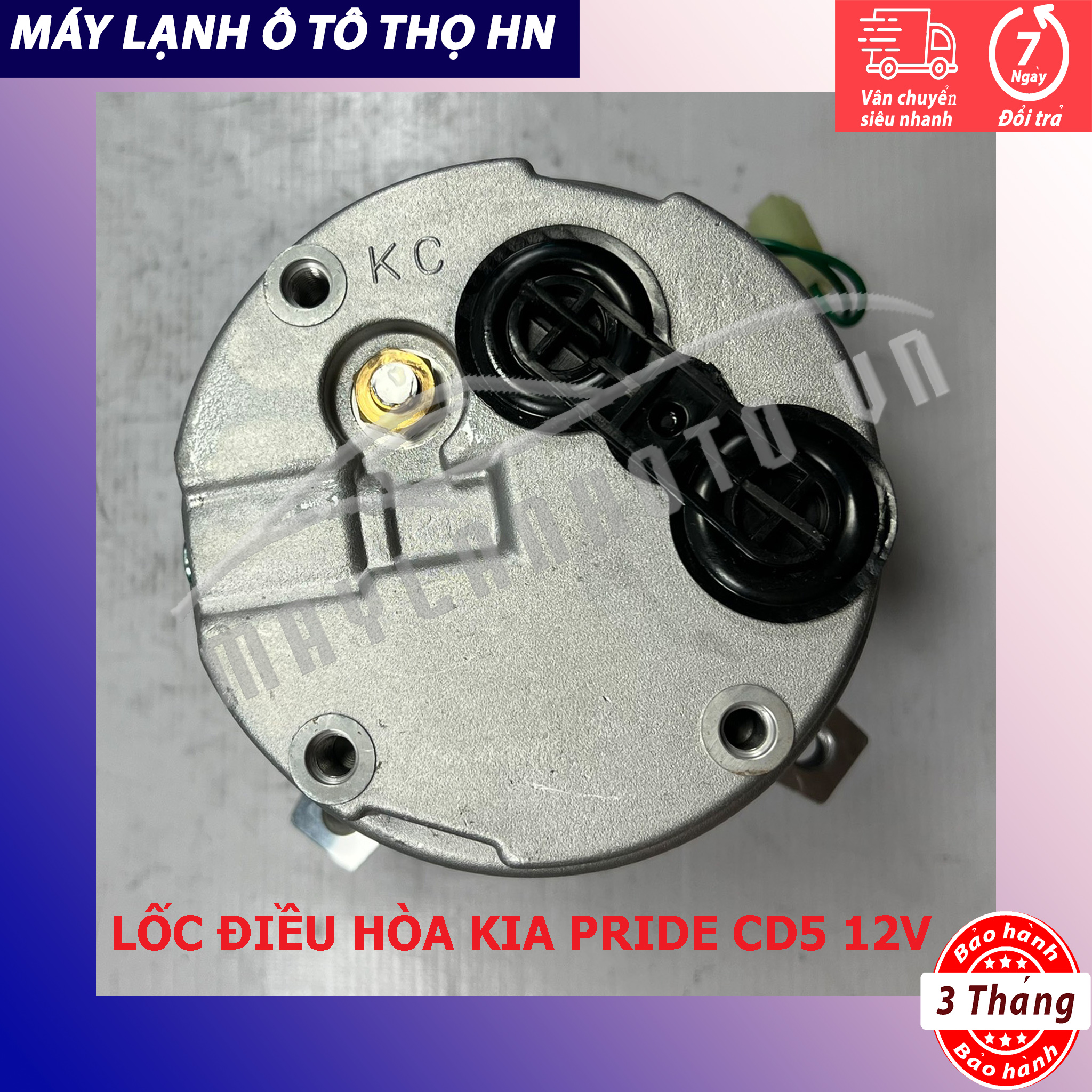 Lốc điều hòa Kia Pride CD5 - Hyundai 55 12V hàng xịn Hàn Quốc