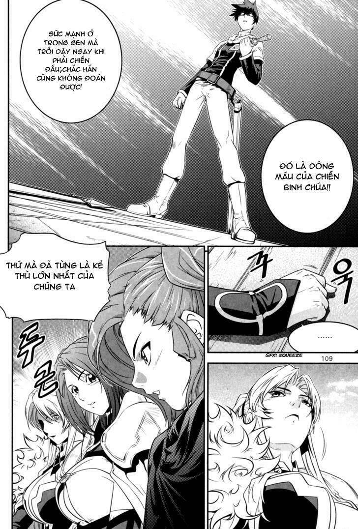 the legend of maian chapter 39 10