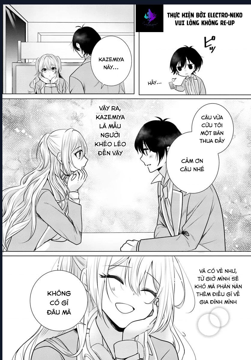 houkago, family restaurant de, class no ano ko to chapter 2.2 10