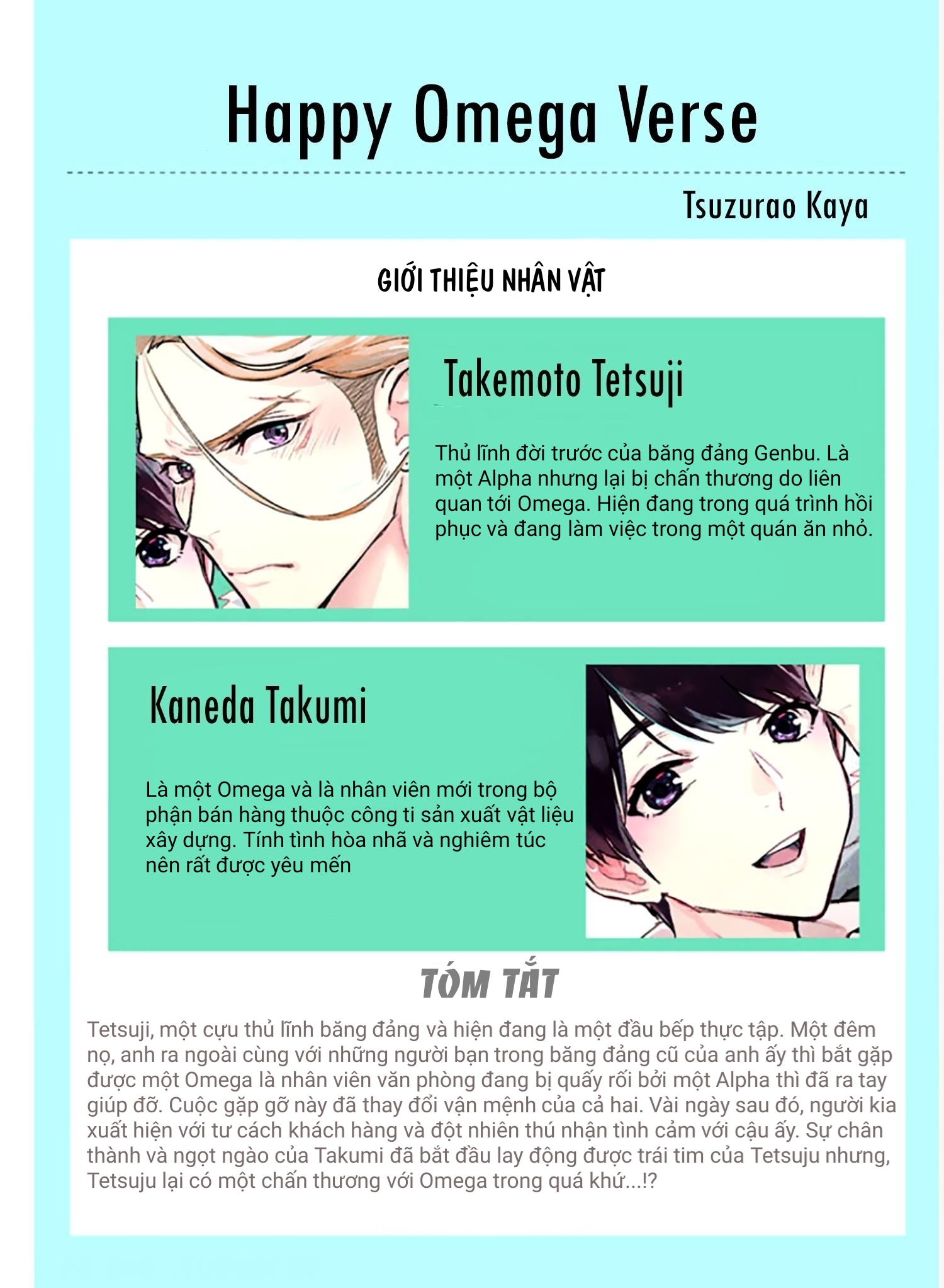 happy omegaverse chapter 1.5 21