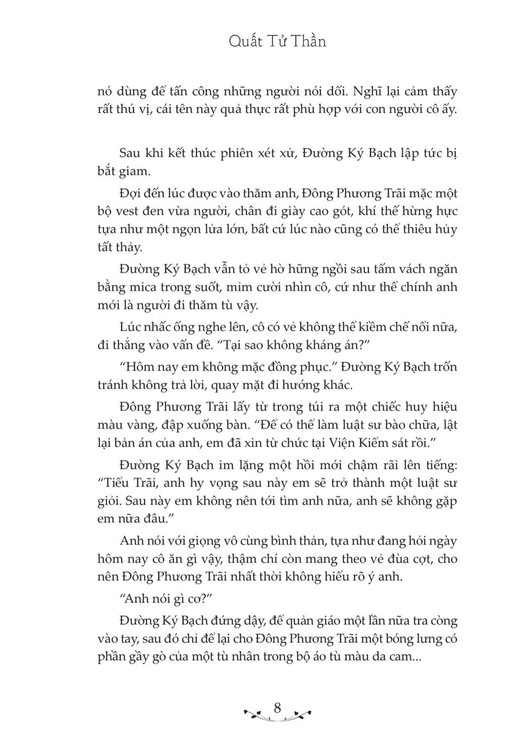 Sách Bất Tri Đông Phương Ký Bạch - Chẳng Hay Vầng Đông Đã Sáng Tự Khi Nào