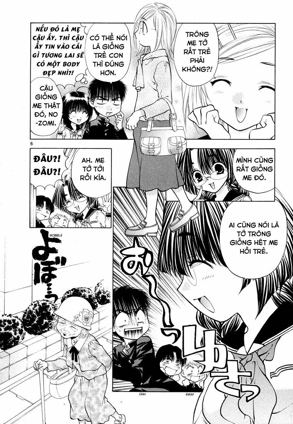 girls saurus dx chapter 51 7