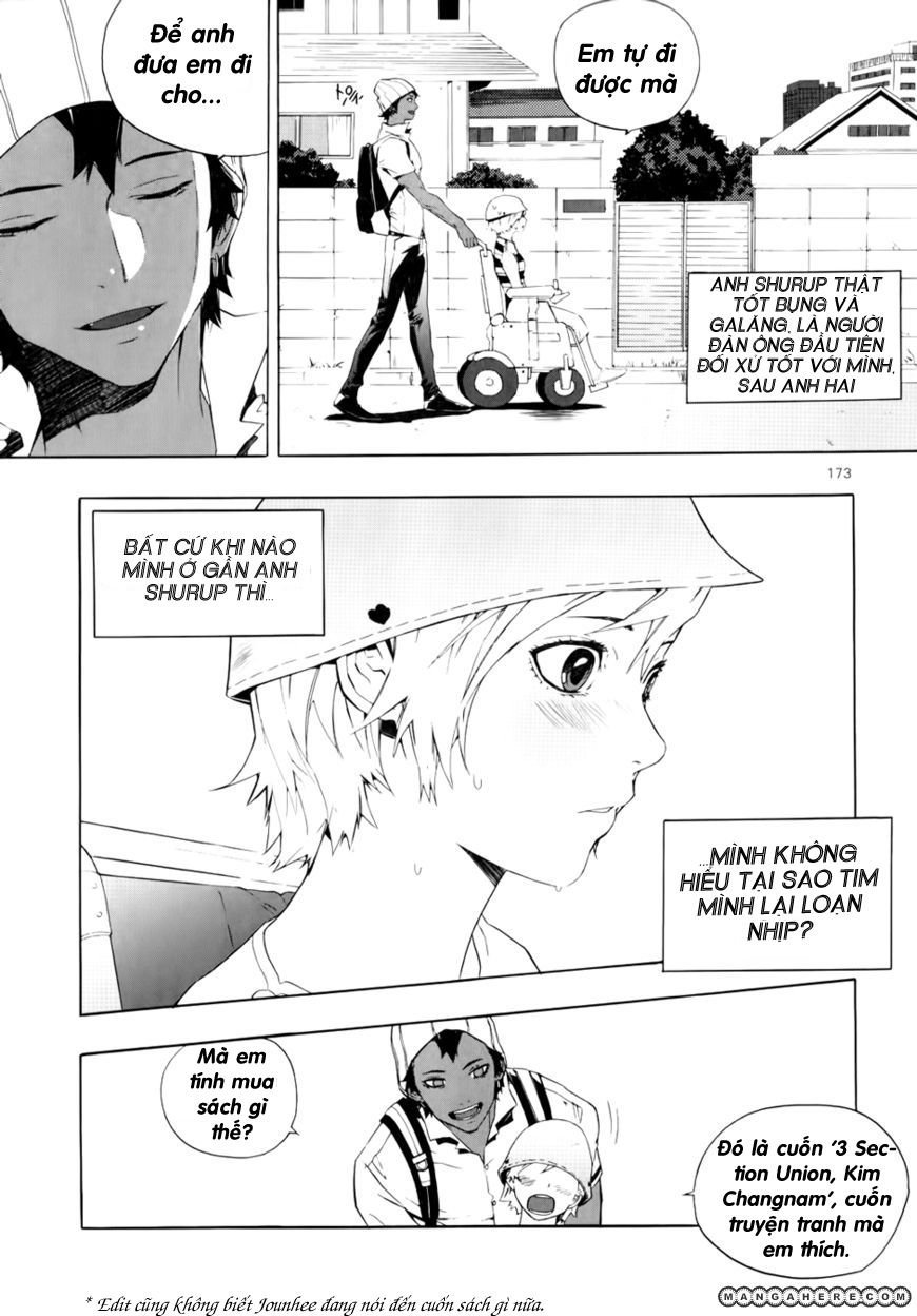 carnivorous princess yegrinna chapter 14.5 6