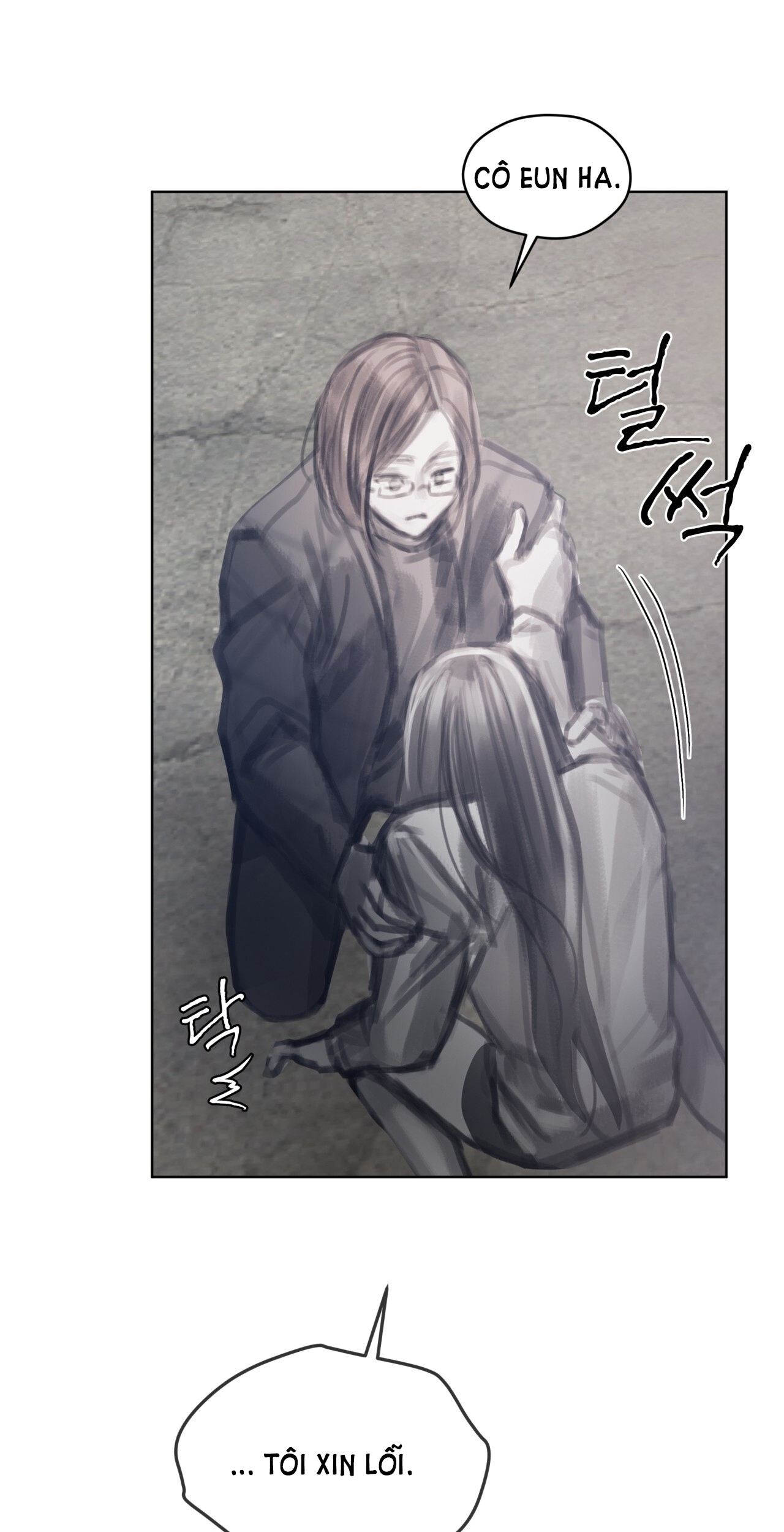 doppio senso chapter 71.1 24