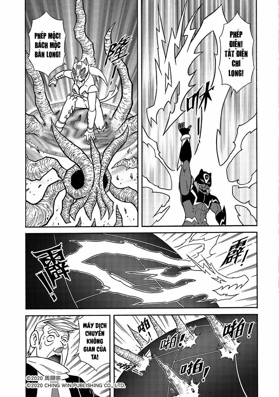 Hiệp Sĩ Giấy A chapter 18.1 9