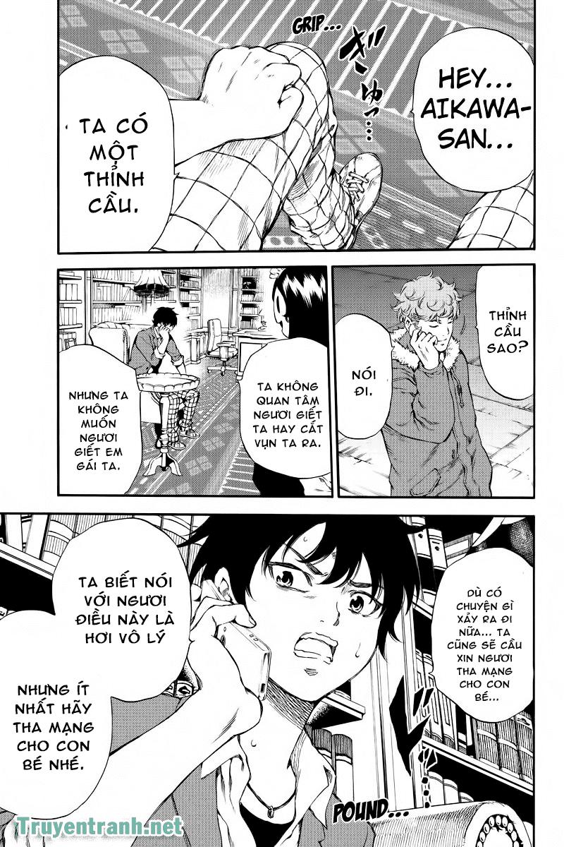 tenkuu shinpan arrive chapter 151 7