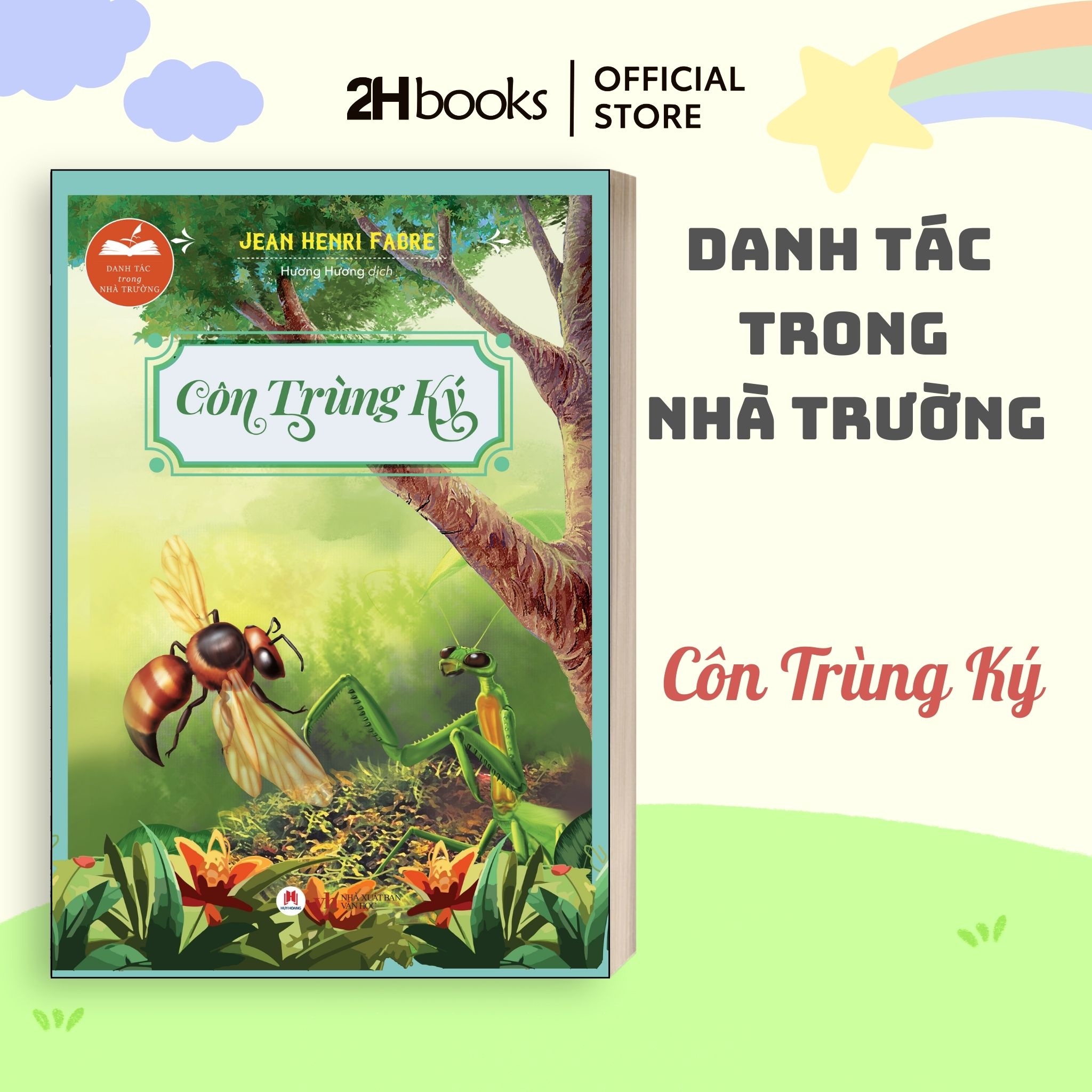 Sách Thiếu Nhi Danh tác trong nhà trường, trọn bộ 16 chủ đề, phiêu lưu, khám phá thê giới, 2HBooks