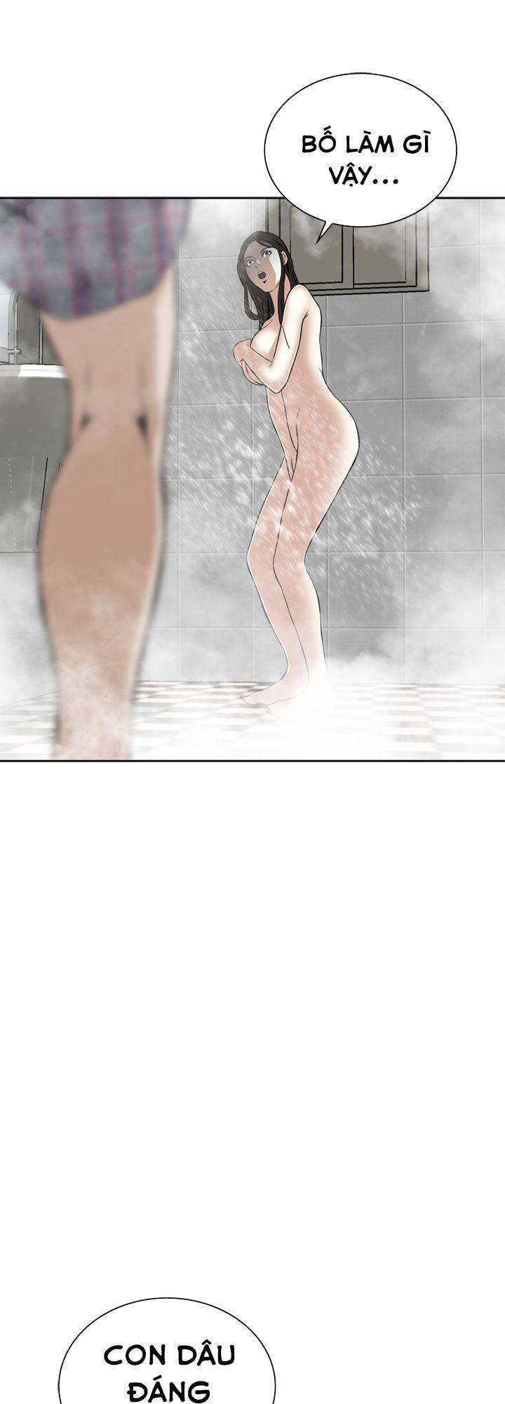 take a peek chapter 15 50