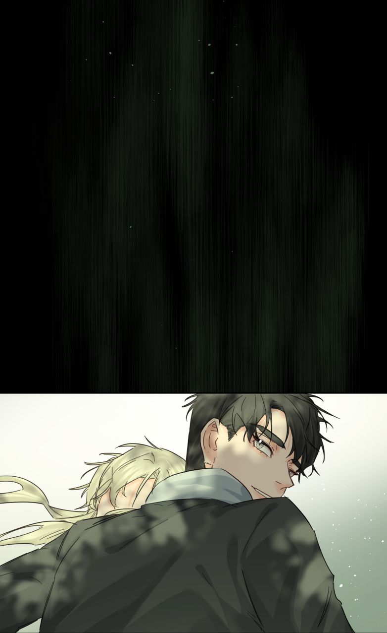 Tiền Nhiệm Vi Vương chapter 28 41