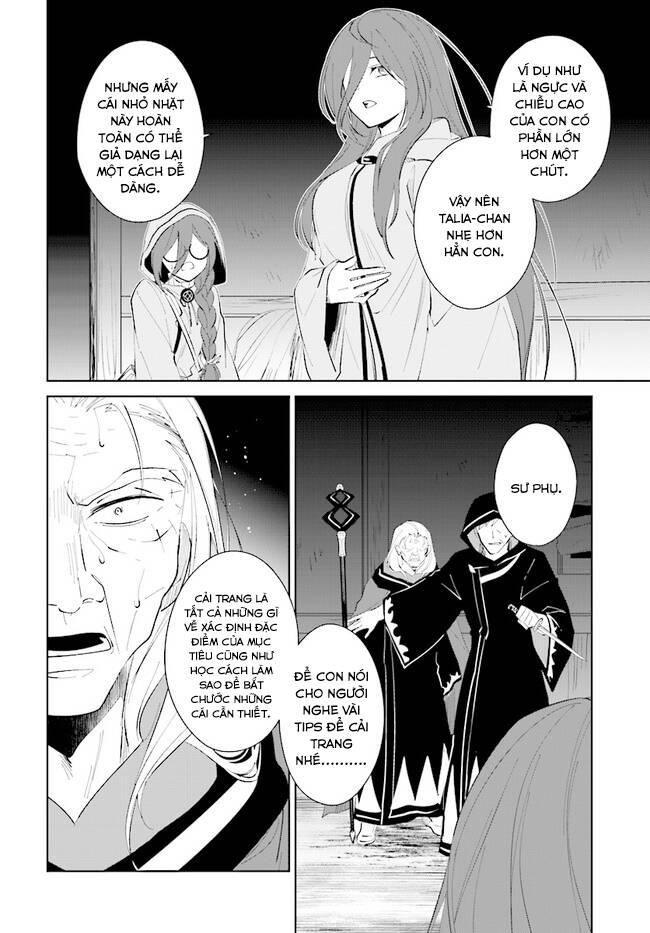 nageki no bourei wa intai shitai - saijiyaku hanta ni yoru saikiyou patei ikusei jutsu chapter 33.2 5