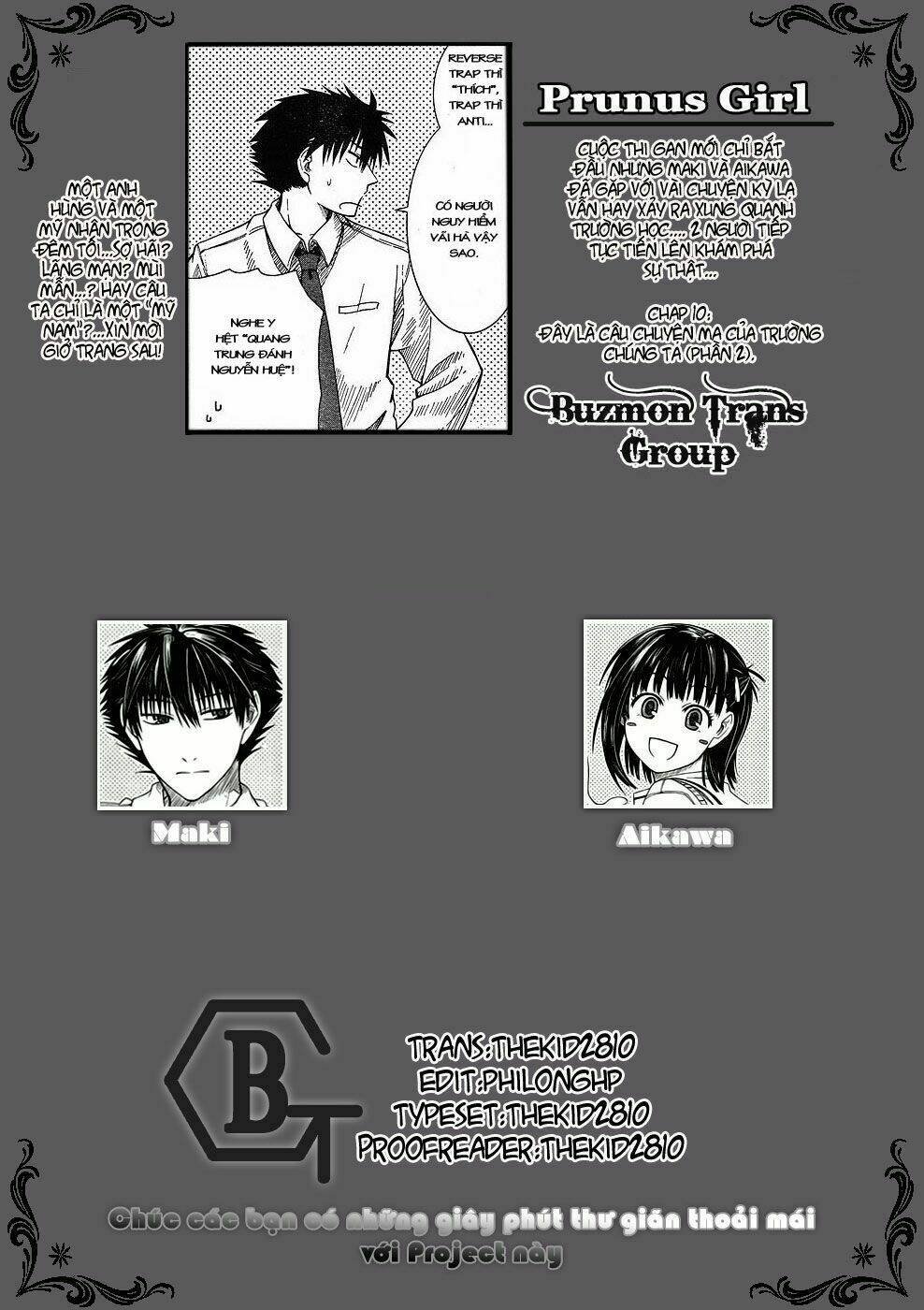 prunus girl chapter 10 1
