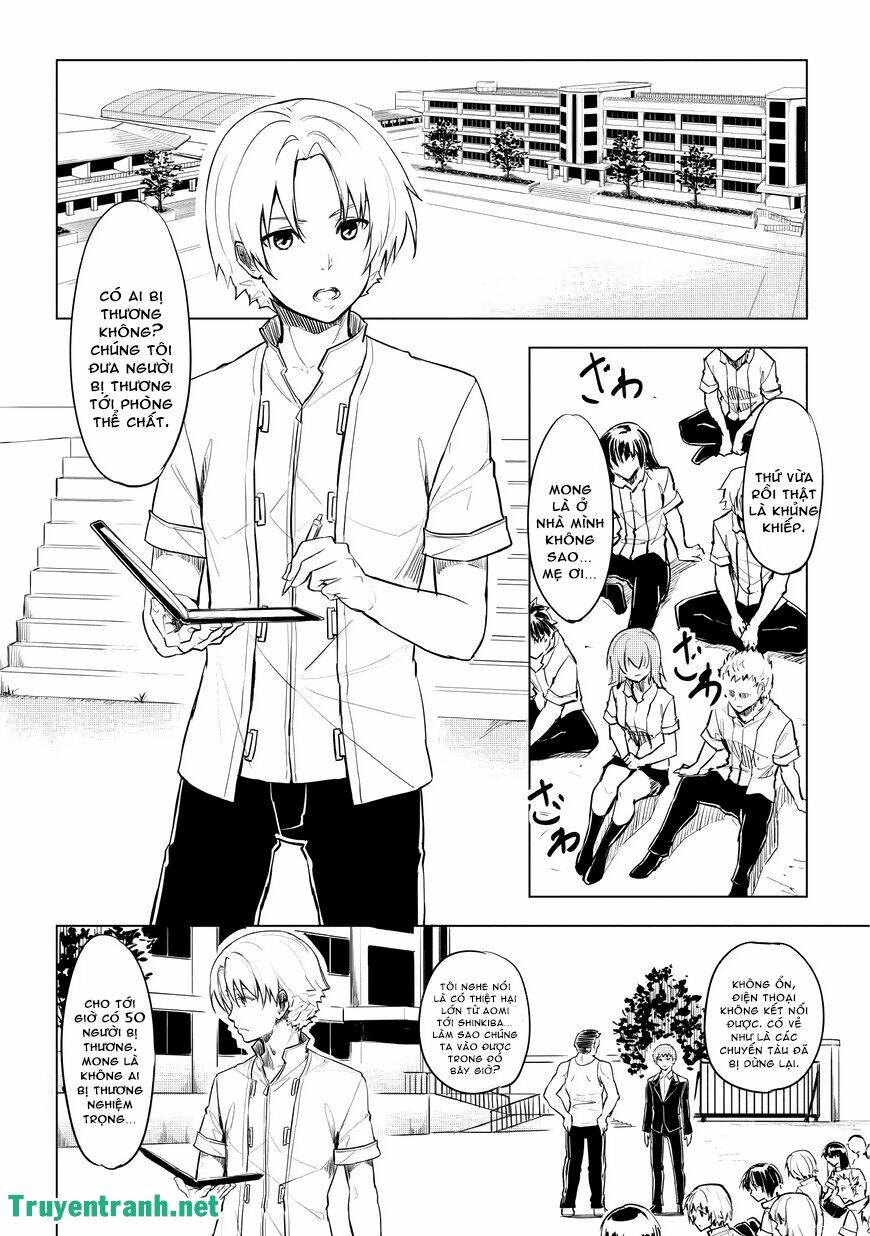 kurogane no ido chapter 3 5