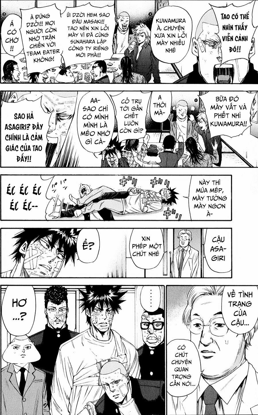 a-bout! chapter 121 16