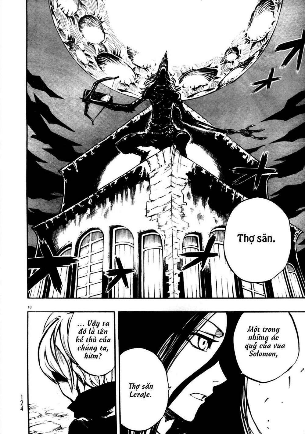 demon 72 chapter 1 20