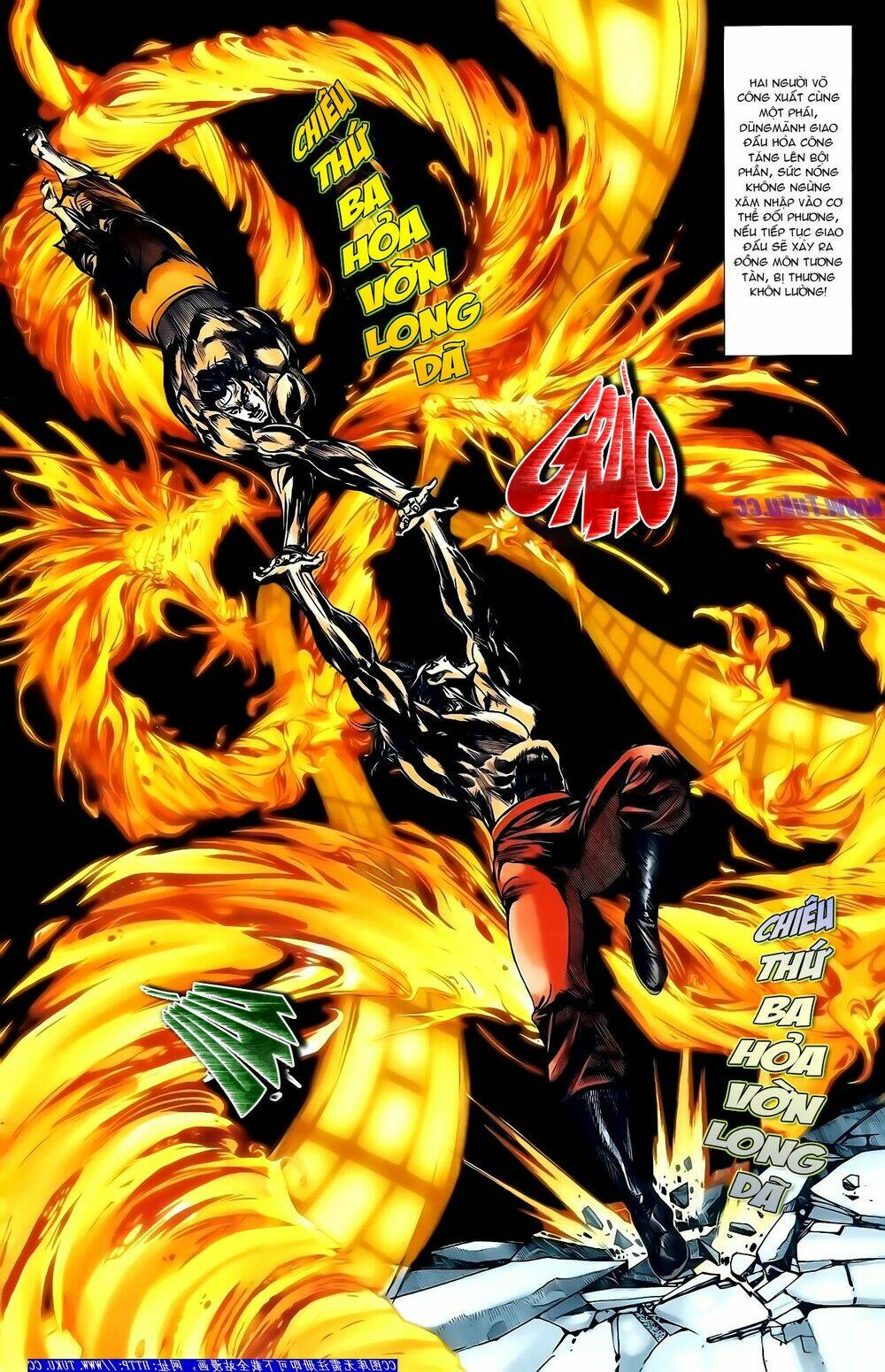 thiên tử truyền kỳ 1 - cơ phát khai chu bản chapter 152 13