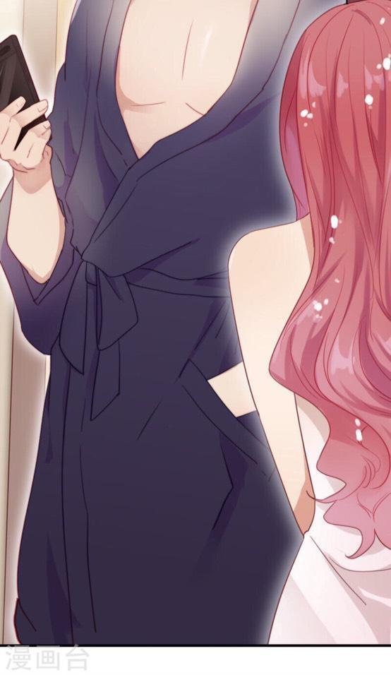 độc dược của tình yêu chapter 3 22