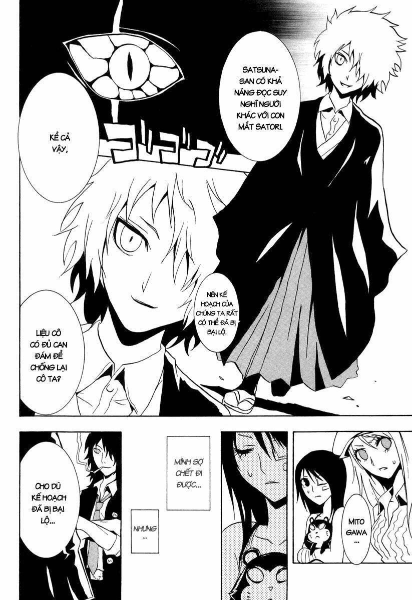 ga-rei chapter 27 16