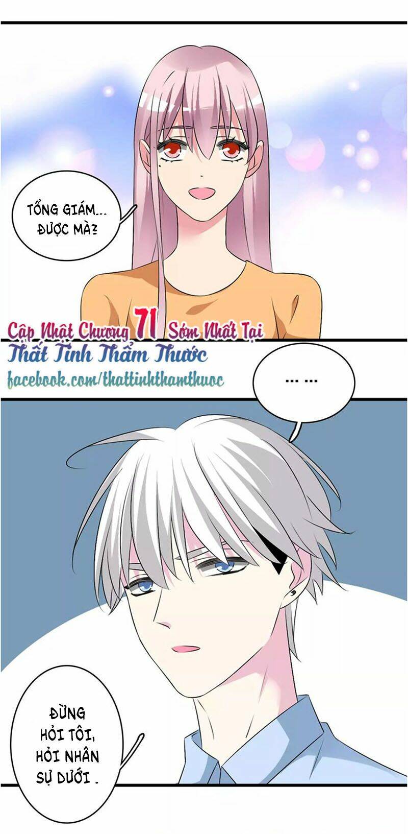 lều khều biết yêu chapter 70 53