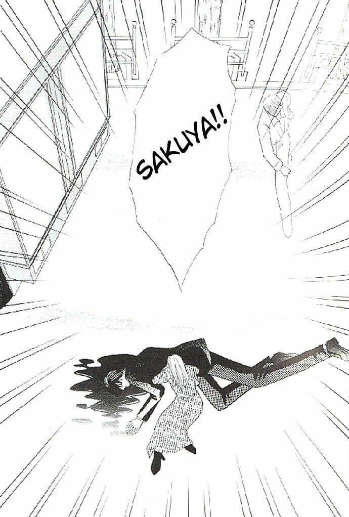 kaikan phrase chapter 33 20