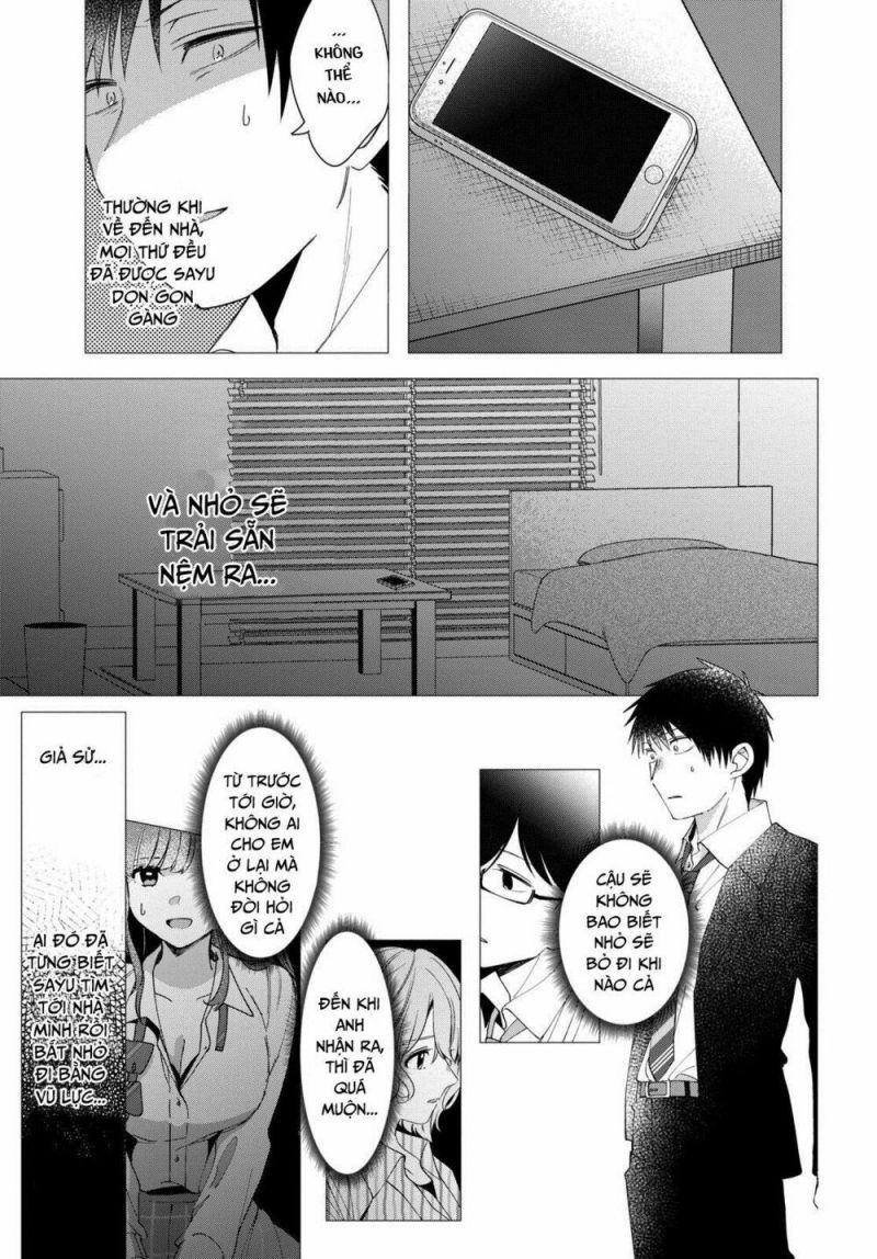 hige wo soru. soshite joshikosei wo hirou. chapter 6 33