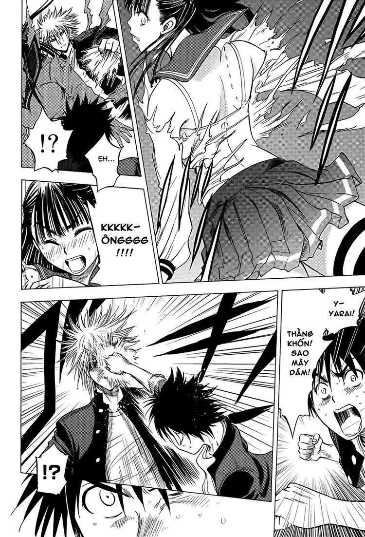 cage of eden chapter 14 12