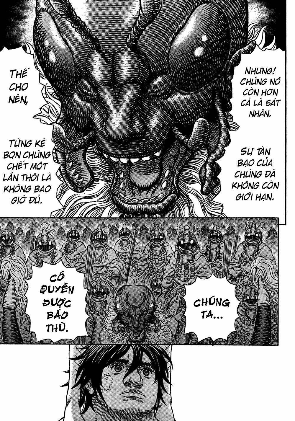 gigantomakhia chapter 6 31