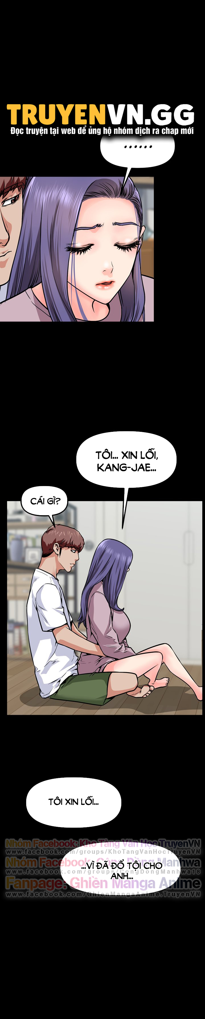 khi loser trỗi dậy chapter 18 15