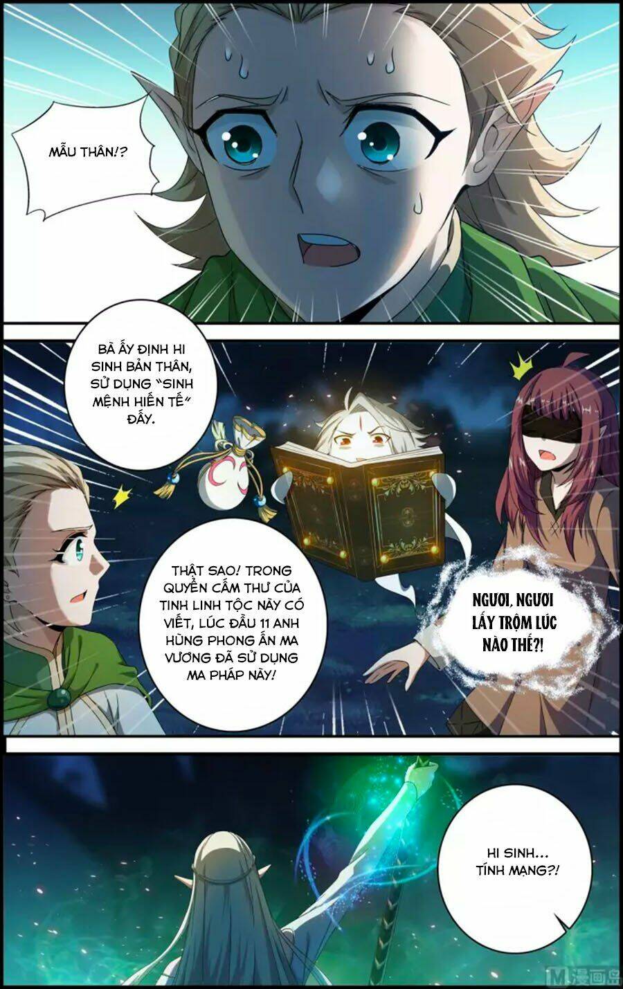 du thế vô song chapter 43.2 3