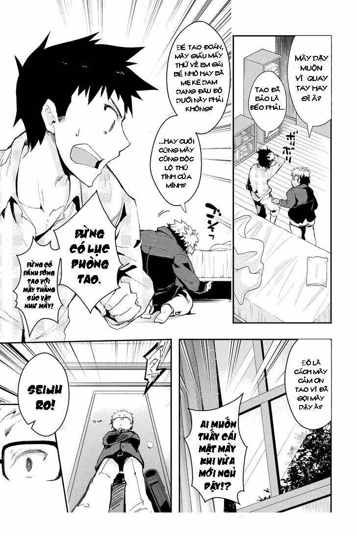 tin-so - my ex machina is in your hands chapter 1 10