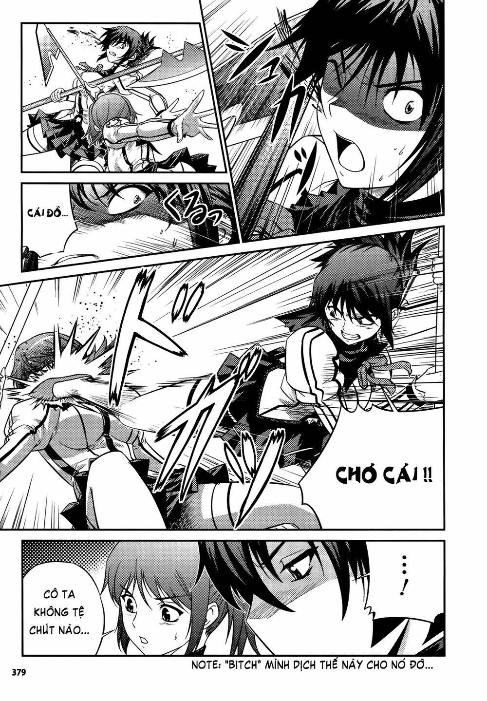 freezing zero chapter 4 26