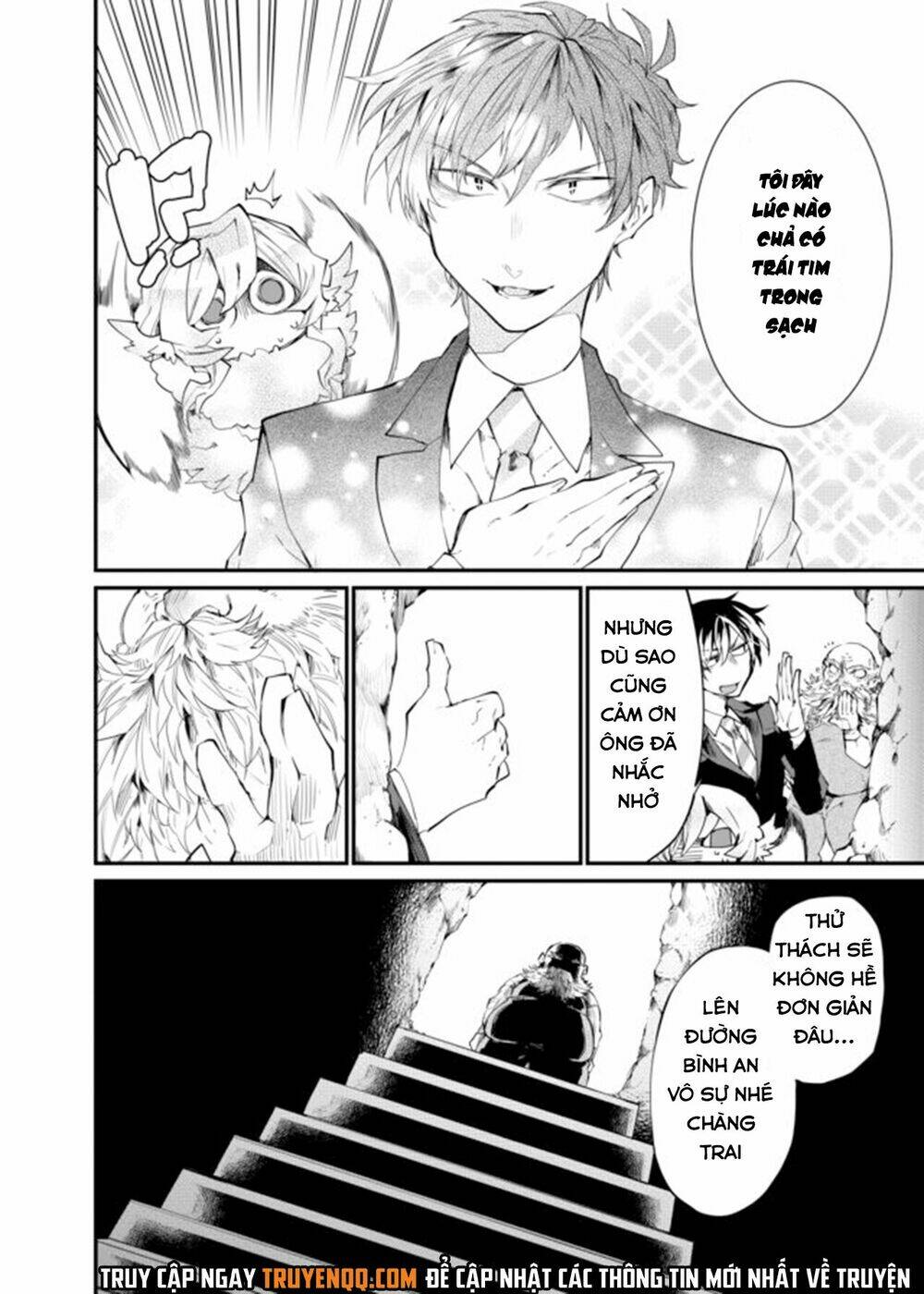 dungeon nursery chapter 21 15