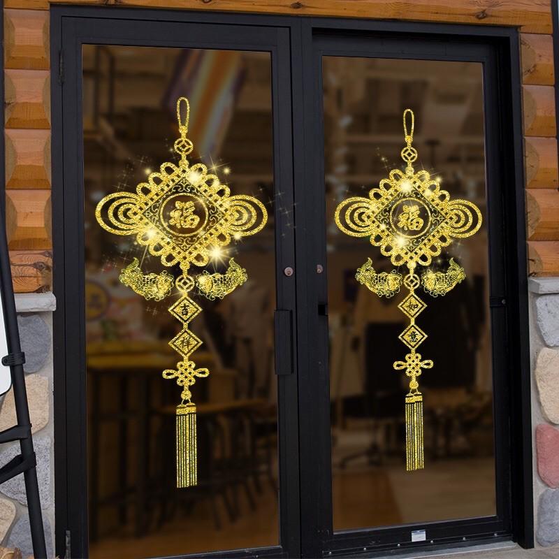 Decal trang trí Tết - 2 Dây hỷ hiện đại chúc Xuân