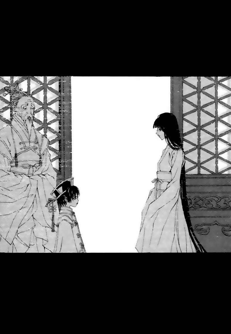 habaek-eui shinbu chapter 23 7