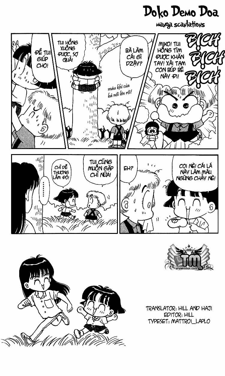 miiko desu! chapter 9 10