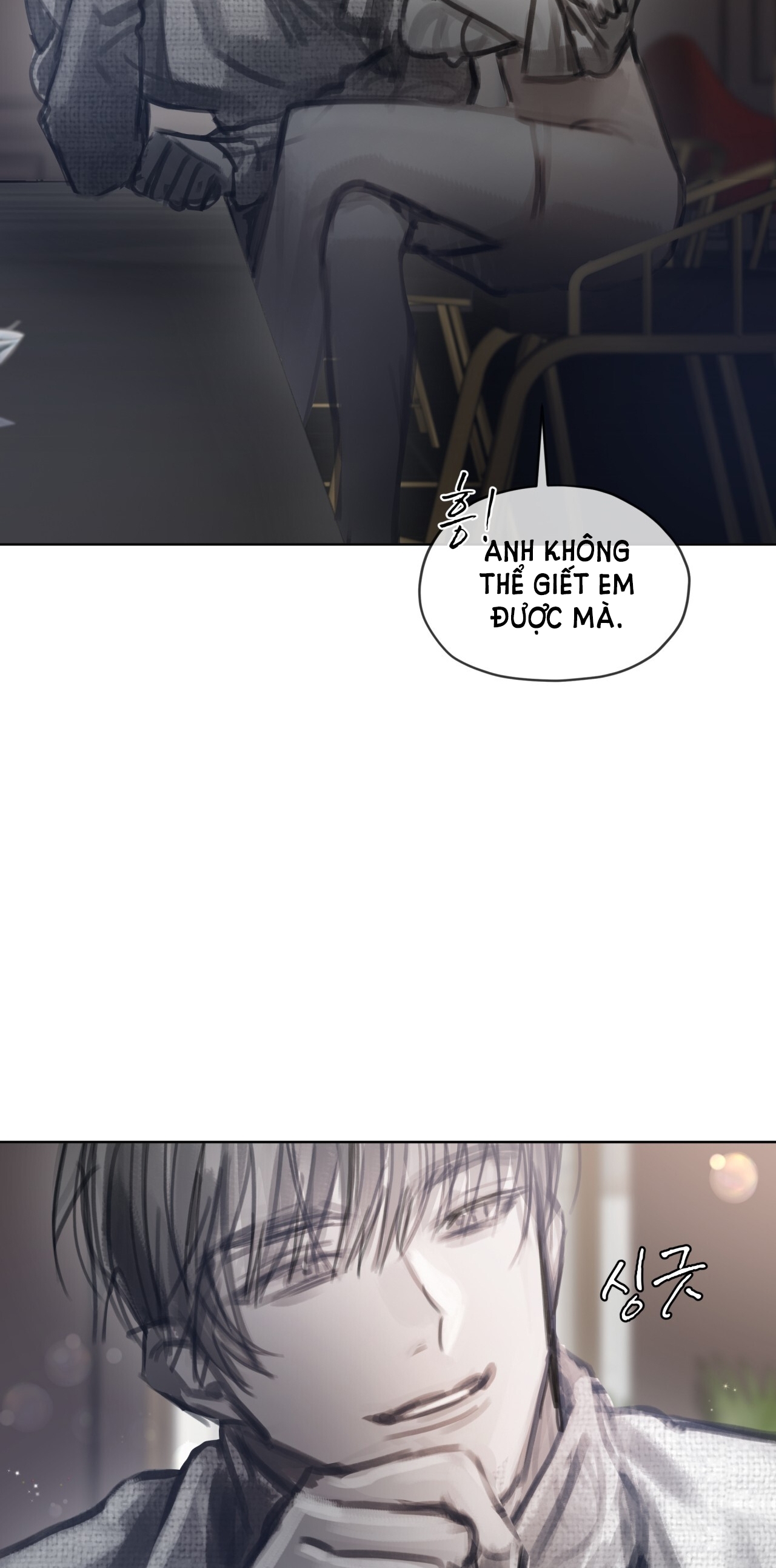 doppio senso chapter 75.1 25