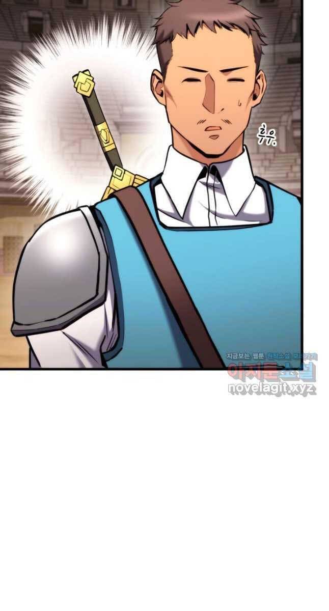 huyền thoại game thủ - tái xuất chapter 102 7