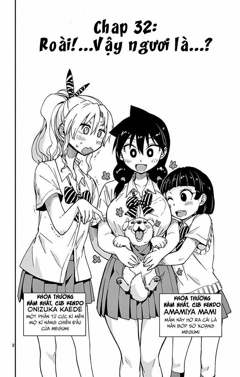 amano megumi wa suki darake! chapter 32 4