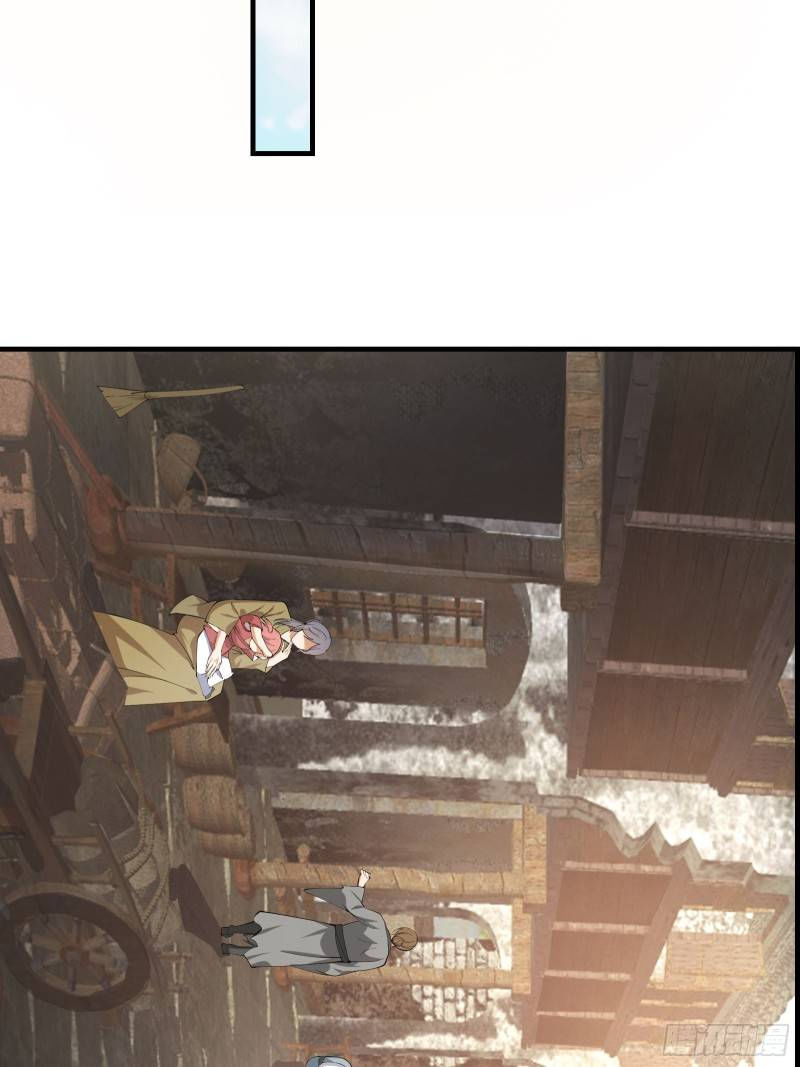 trên người ta có một cái cây thần thoại chapter 2 45