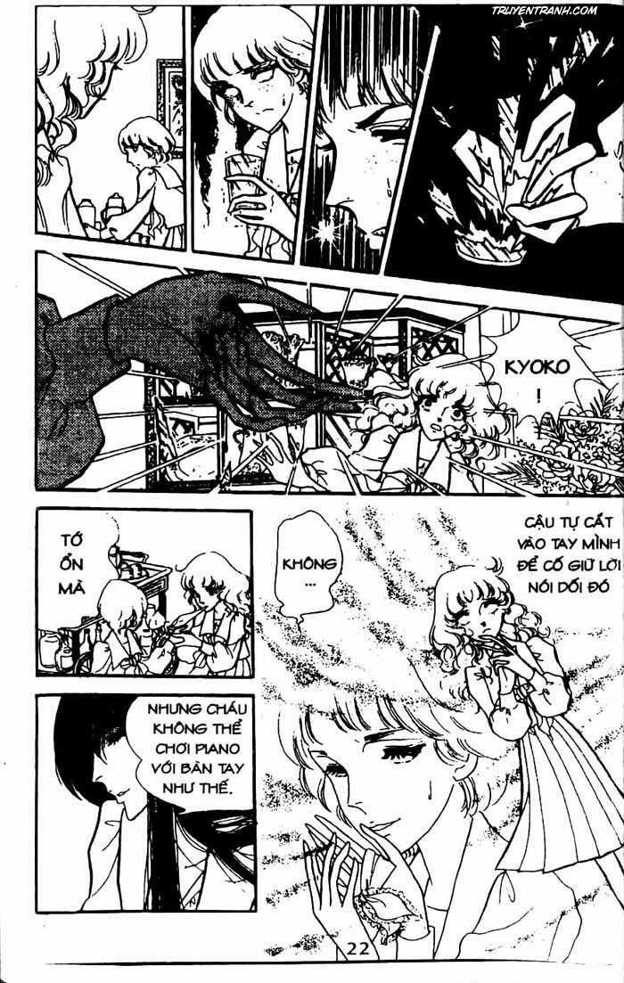 akuma no hanayome (bride of deimos) chapter 8.1 23