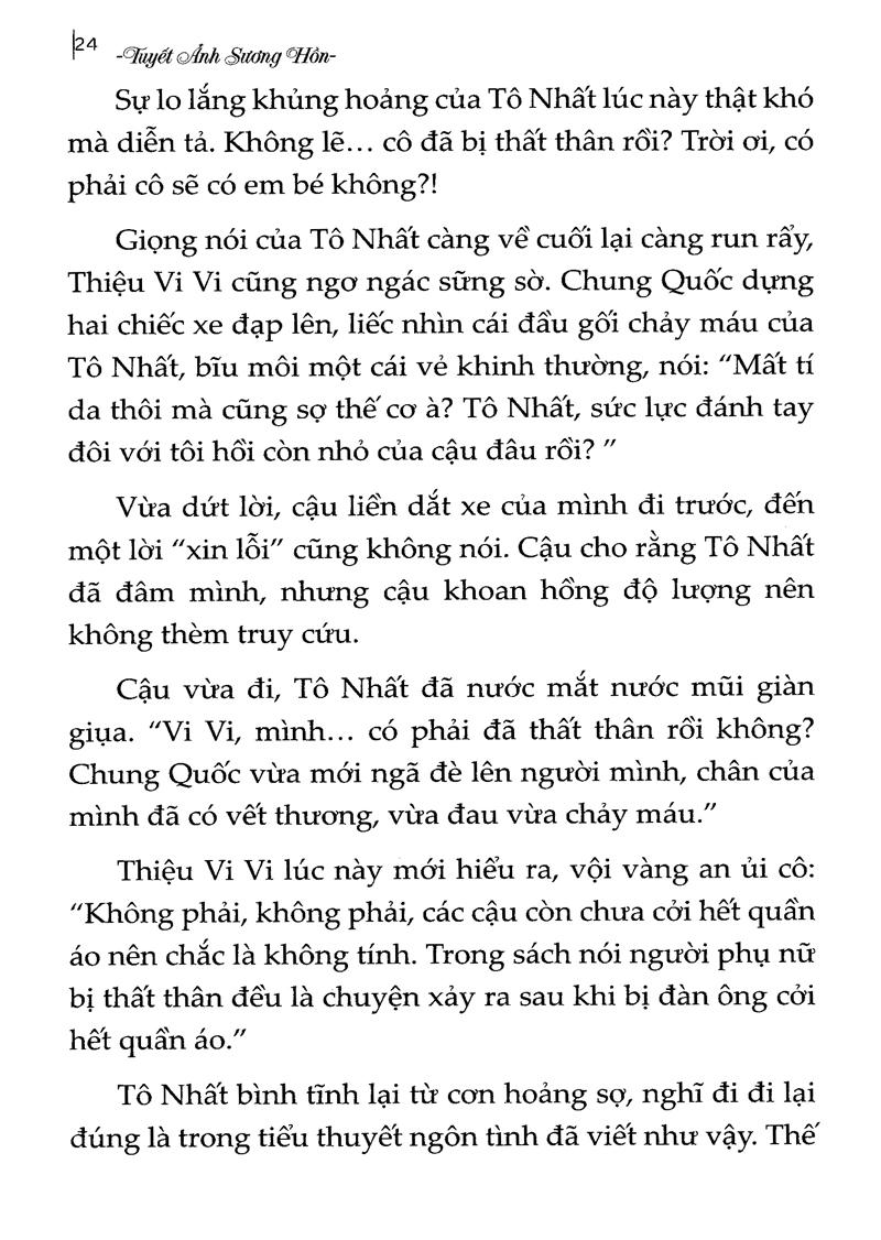 Tương Tư Thành Nắm Tro Tàn (Tập 1)