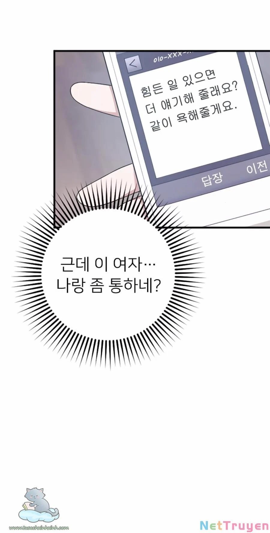 cô đi mà lấy chồng tôi chapter 39 81