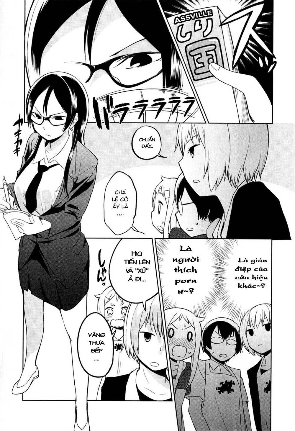 denkigai no honya-san chapter 2 6