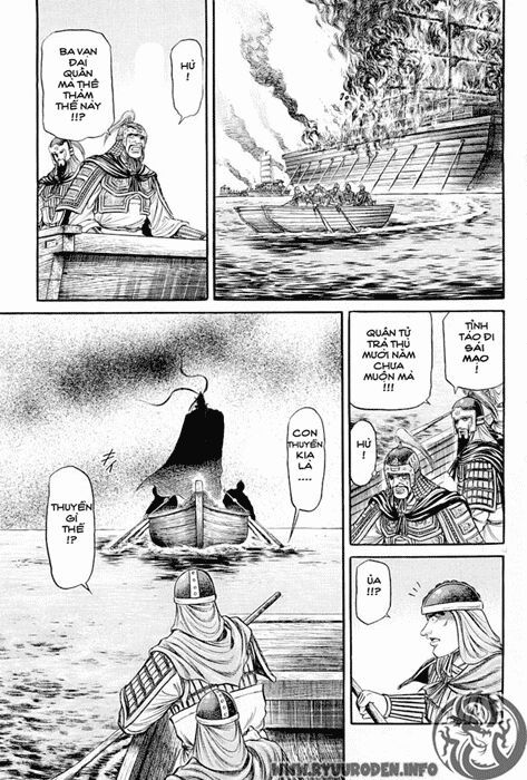 chú bé rồng - ryuuroden chapter 38 61