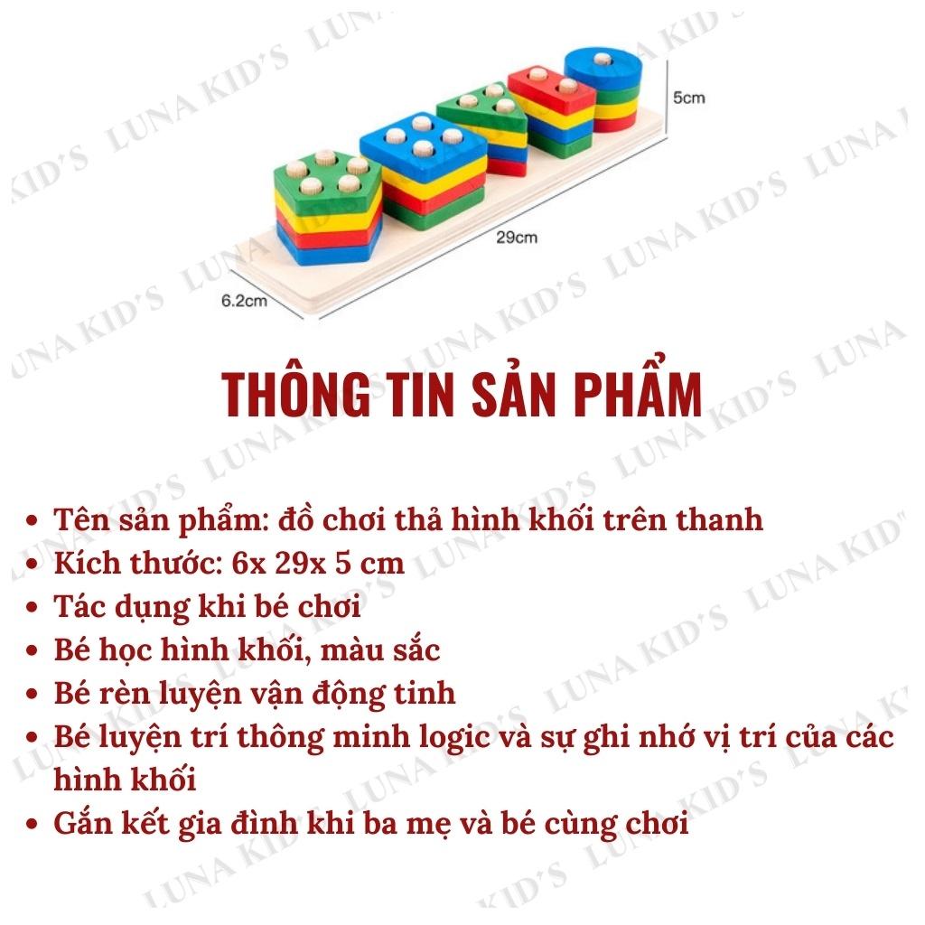 Đồ Chơi Thả Hình Khối Trên Thanh Bằng Gỗ Giúp Bé Phát Triển Tư Duy Và Nhận Biết Màu Sắc Hình Khối