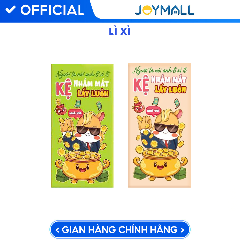 [Hàng tặng ko bán] Set 2 bao lì xì màu ngẫu nhiên JoyMall tết Bính Ngọ 2026 đựng vừa tờ 500K