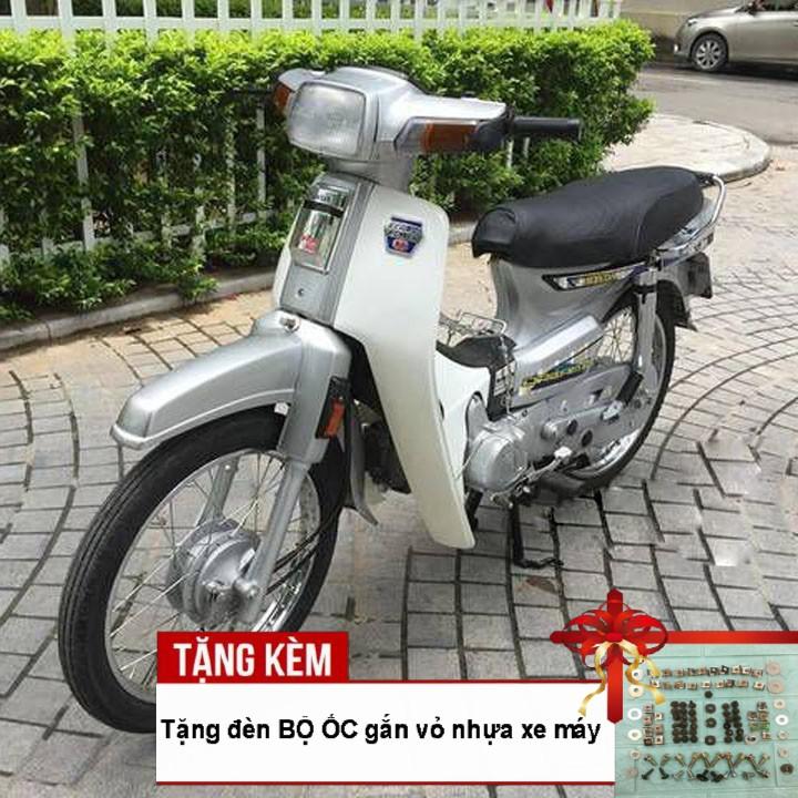 Dàn áo dành cho xe Dream II nhựa ABS nguyên sinh cao cấp màu BẠC - Tặng bộ ốc dàn áo xe máy