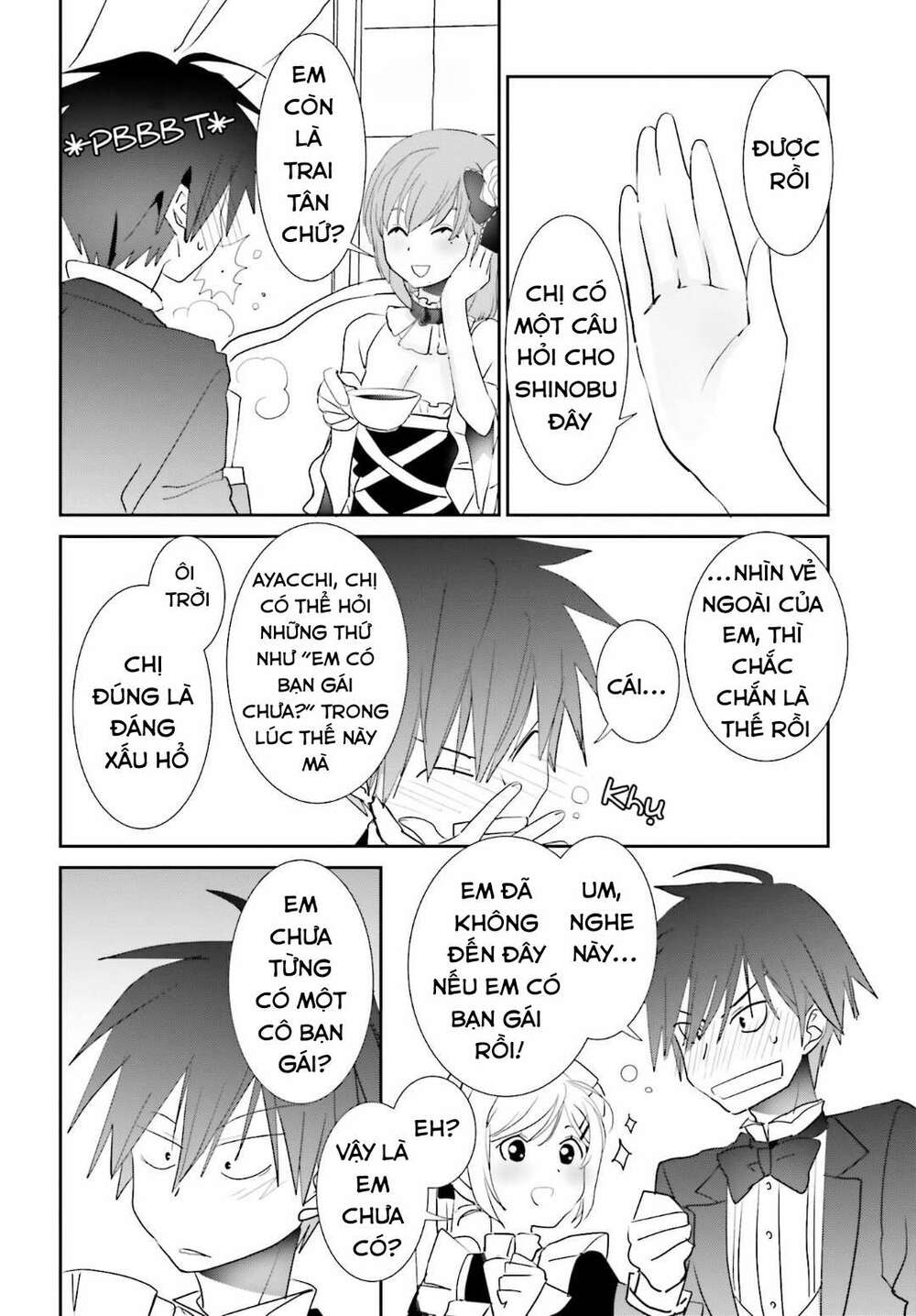 miharashi-sou no 5-nin no hanayome chapter 4 16