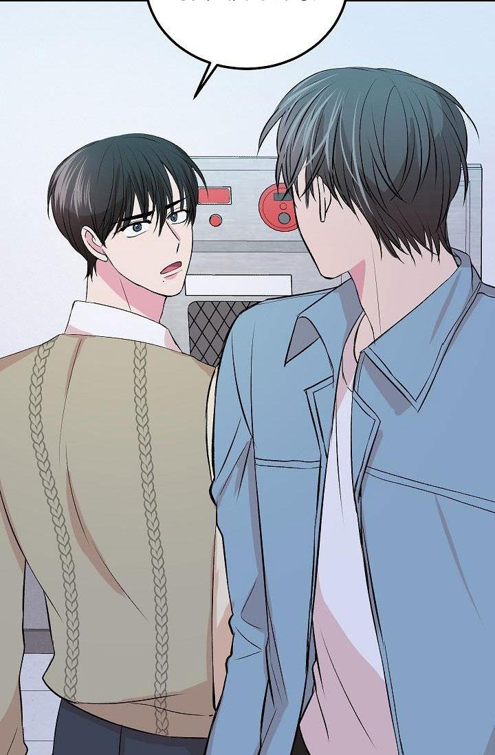 mặc dù nó hơi nhỏ nhưng hãy yêu anh đi chapter 14 54