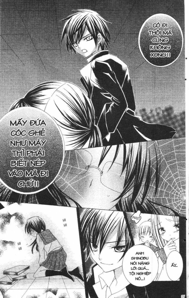 i love you suzuki chapter 1 23