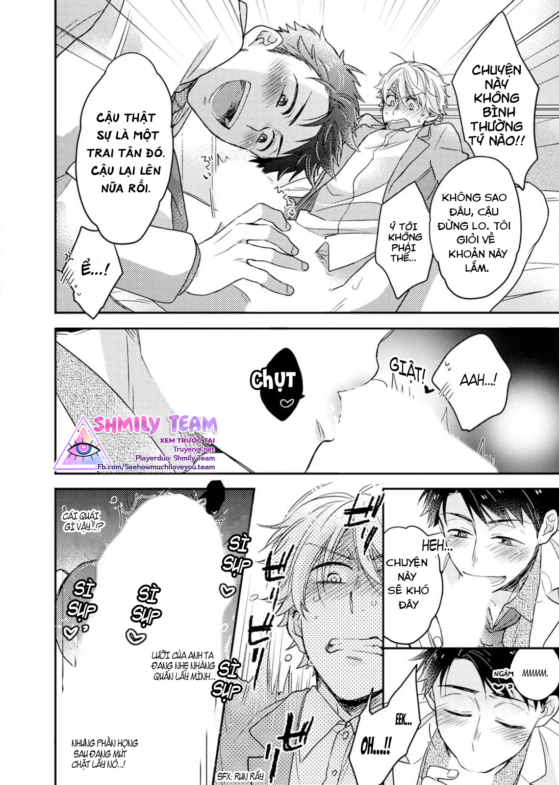 cậu đang lãng phí một thứ tuyệt vời đó! chapter 1 21